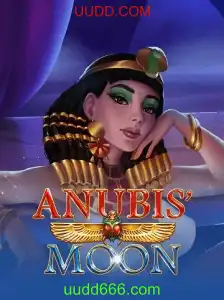 Descubra o Universo de AnubisMoon: O Novo Jogo de Aventura da UUDD.COM