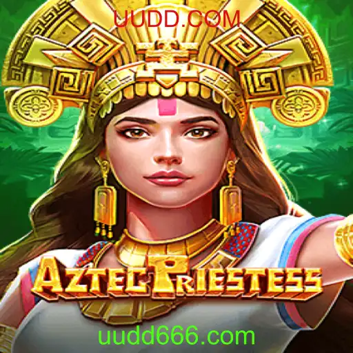 Explorando o Fascinante Mundo de AztecPriestess: O Jogo que Conquista Através de UUDD.COM