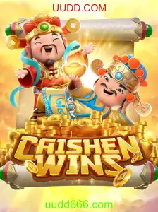 CaishenWins: Descubra as Riquezas do Jogo Inspirado na Cultura Oriental