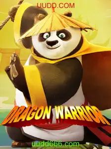 DragonWarrior: Aventura Épica no Mundo de UUDD.COM