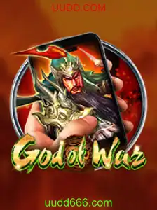 GodofWarM: Uma Jornada Épica no Mundo dos Jogos