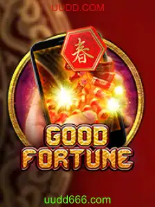 Desvendando o Enigmático Jogo GoodFortuneM