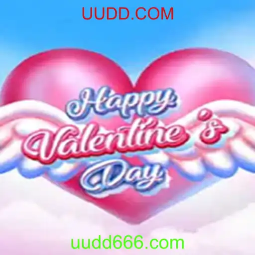 Explorando o universo de HappyValentinesDay: um mergulho no jogo que une amor e estratégia