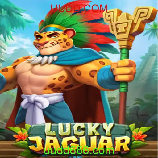 Descubra o Universo de LuckyJaguar: O Jogo Emocionante Que Conquistou UUDD.COM