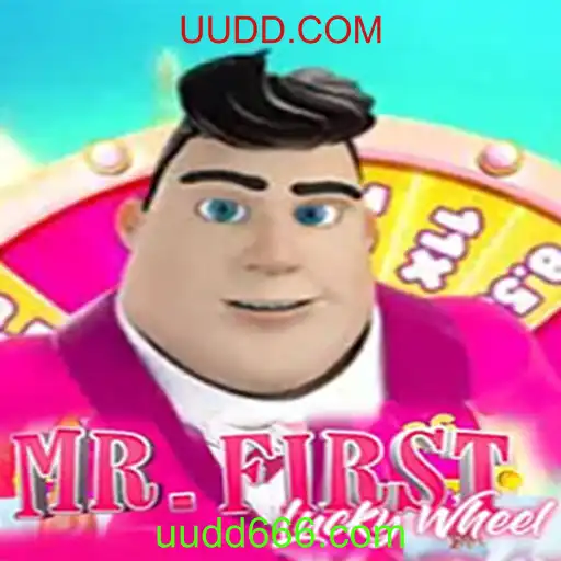 Explorando MrFirstLuckyWheel: A Nova Sensação de Jogos Online