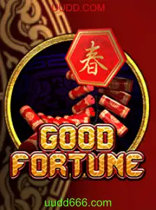 GoodFortune: Uma Imersão no Novo Jogo Online com UUDD.COM