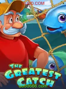 TheGreatestCatch: Explore o Novo Fenômeno de Jogo Online