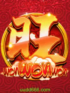 Descubra o Fascinante Mundo de WonWonWon