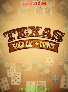 Texas Holdem Bonus: Mergulhe no Excitante Mundo do Poker com UUDD.COM