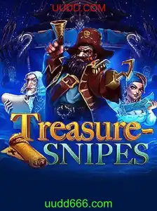 Explorando o Mundo de TreasureSnipes: Uma Nova Era de Diversão Interativa