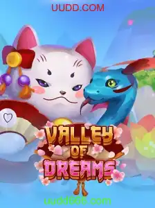 ValleyofDreams: Um Guia Completo para Aventurar-se Neste Novo Universo
